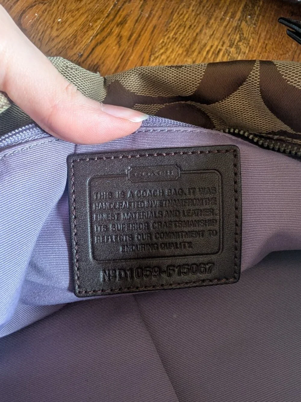 Coach Signature Duffle Bag Tan and Brown Jacquard F15067 - Picture 8 of 9